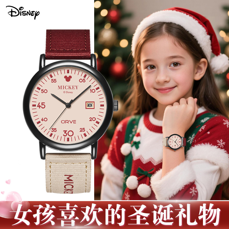 【极速发货】生日礼物送孩子实用