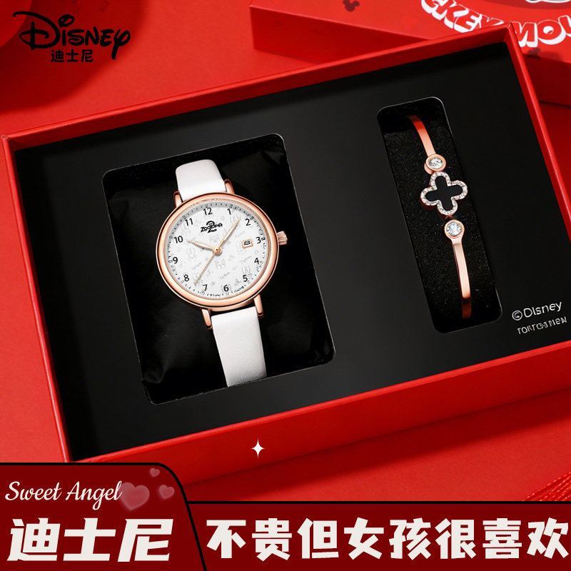 新年礼物女生实用高级感生日女孩儿童小众12岁学生2026新款本命年