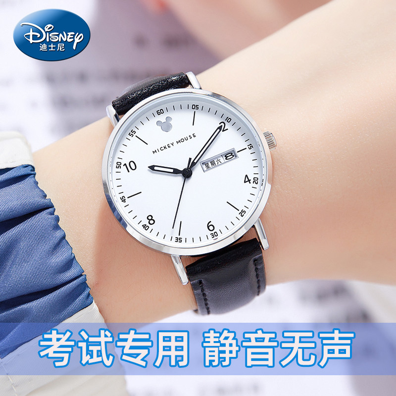 迪士尼手表女学生初中高中女生2025新款中考考试专用机械防水静音,手表,国产腕表,淘宝优惠券,粉丝福利购,淘宝优惠卷