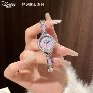 生日礼物女友 女士2026新款 迪士尼手表女士轻奢小众女款 高级感正品