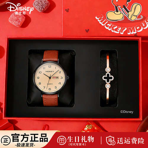 成人礼礼物女孩十八岁生日女生