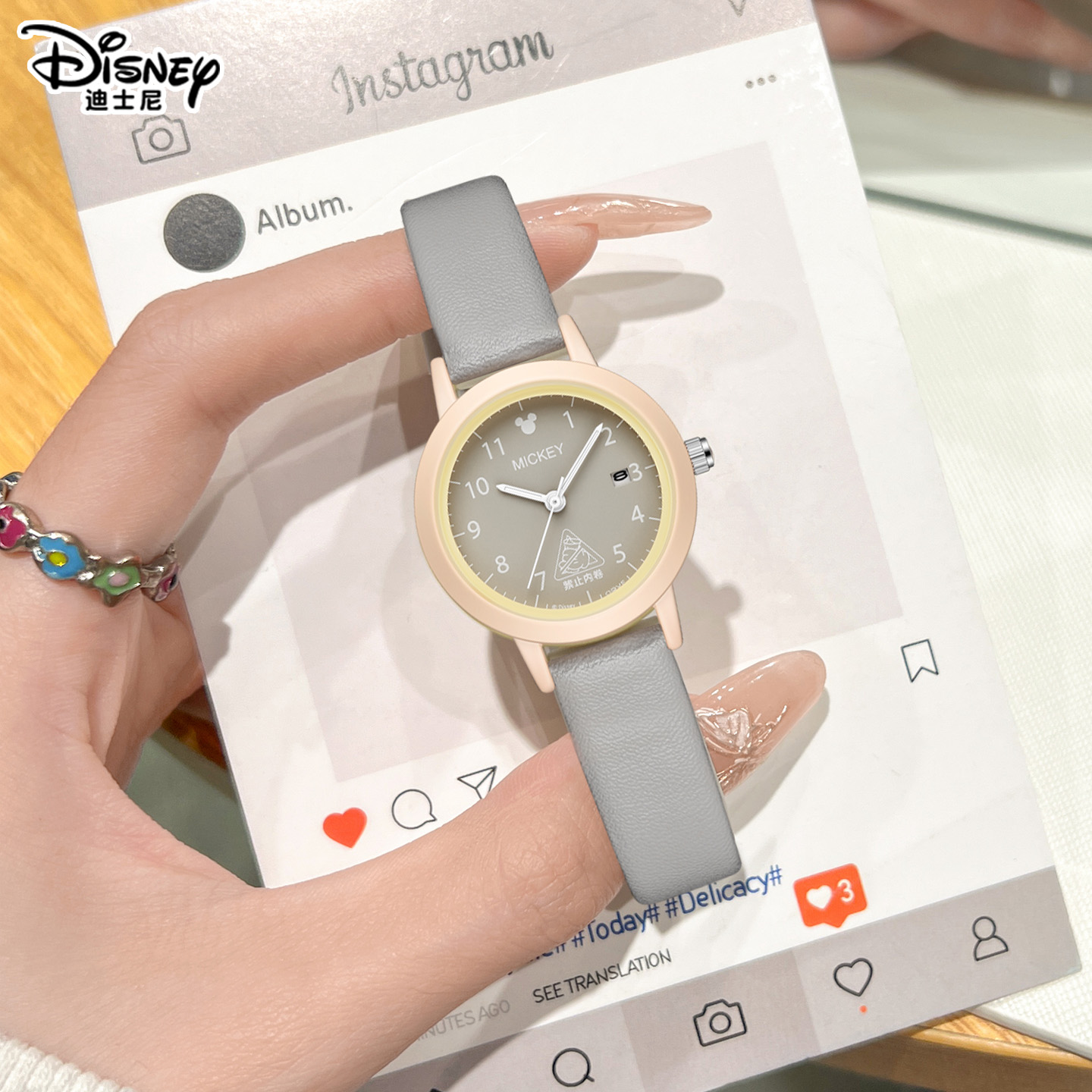 迪士尼手表女款轻奢小众高级感正品初高中生2025新款儿童电子机械