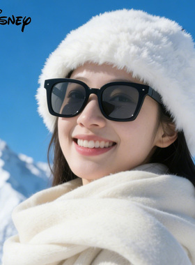 迪士尼墨镜女款2025新款高级感适合方圆脸雪地开车专用非偏光运动