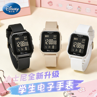 迪士尼手表电子表女款 运动儿童女孩数字显示 学生初中高中2026新款