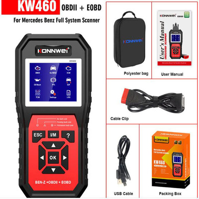 KONNWEI KW460 Full System Diagnostic Tools for Mercedes Benz
