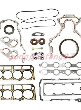 New LS Gasket Set Kit LS1/LS6/LQ4/LQ9/4.8/5.3/6.0L GEN III