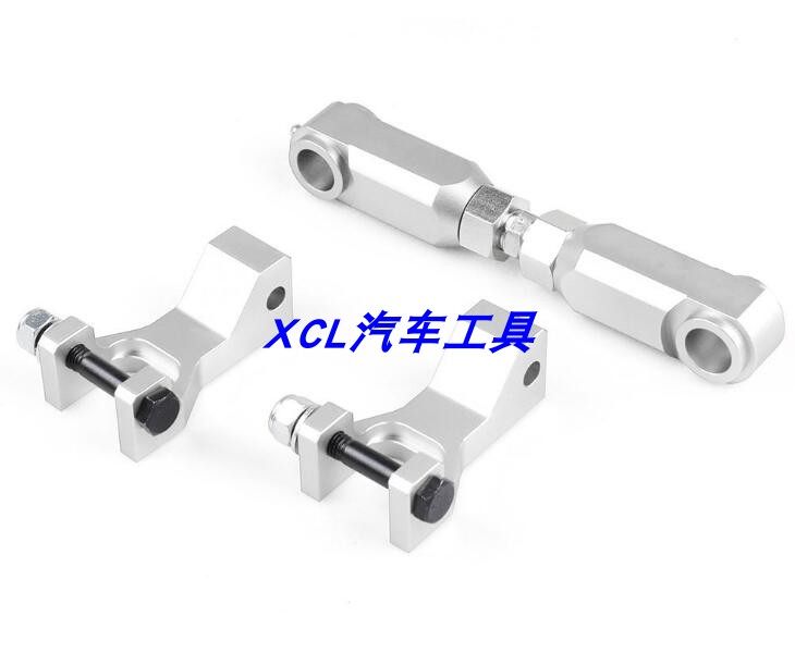 ATV前后降低雅马哈猛禽Raptor