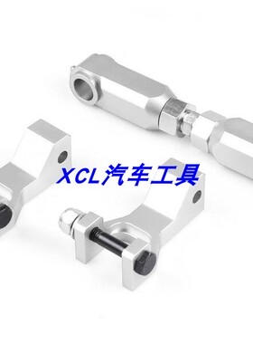 ATV前后降低套件适用雅马哈猛禽Yamaha Raptor YFM350 660R 700