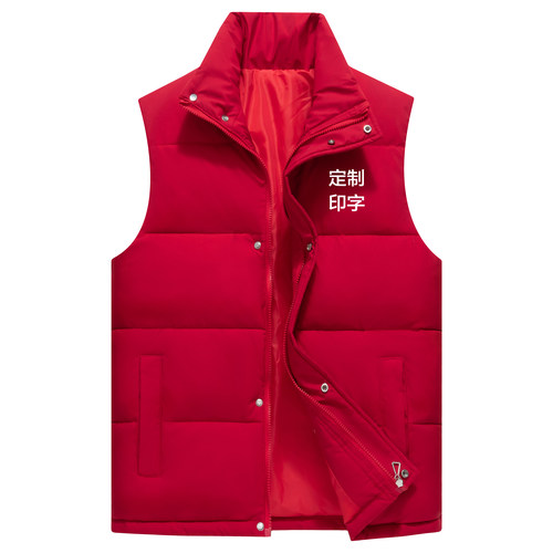 羽绒棉马甲定制印字logo企业工服