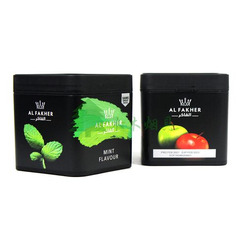 国产非正品非原装Al Fakher1000g阿拉伯水烟膏阿尔法赫烟料水果