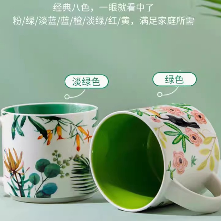 陶瓷杯美式咖啡杯绿色鹦鹉