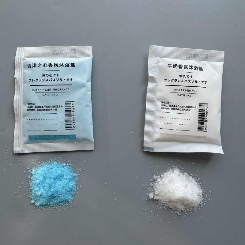 海洋之心香氛沐浴盐马鞭草牛奶香氛味33克蓝色白色袋装粗细盐20袋