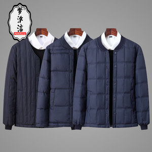 中老年人羽绒服棉衣内胆男士内穿冬装加厚爷爷装贴身爸爸棉服外套
