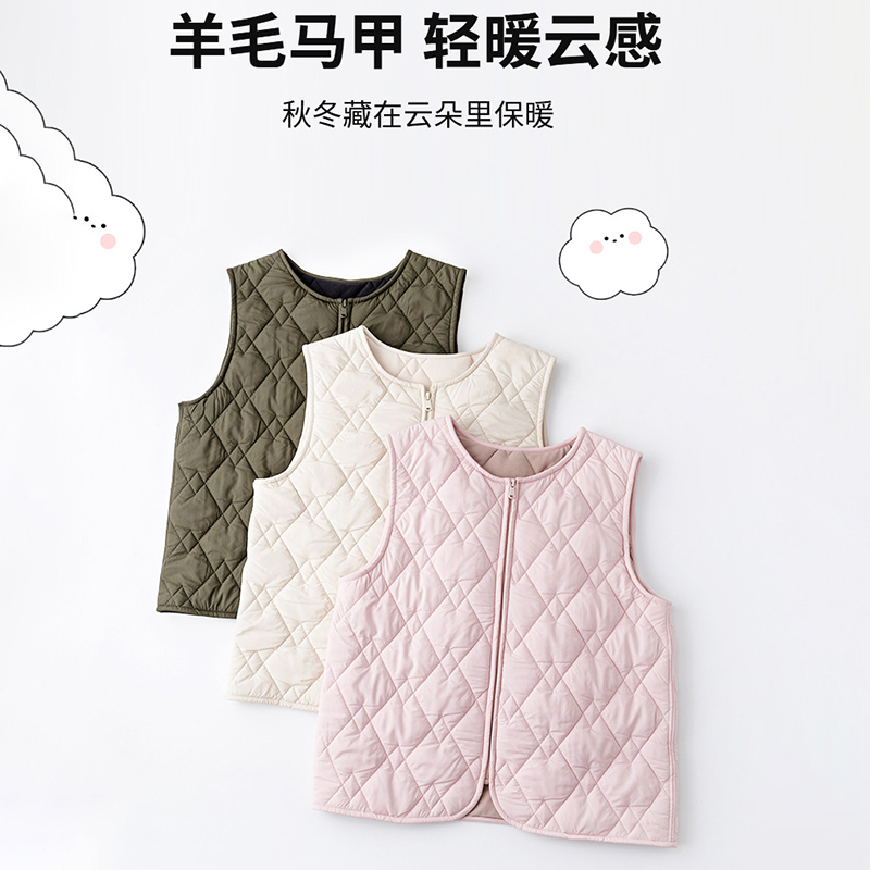 羊毛夹层保暖马甲秋冬坎肩儿童