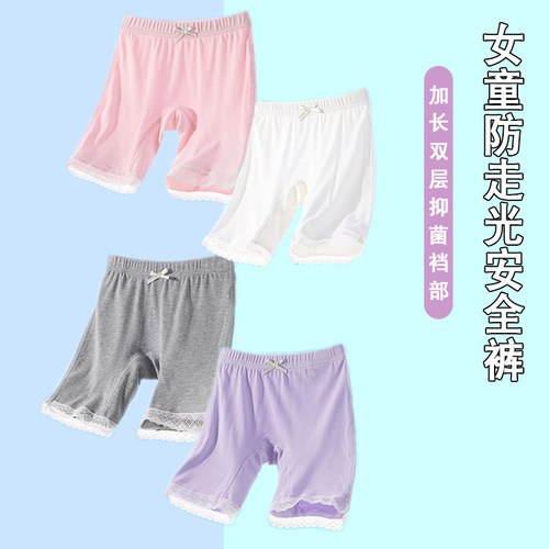 夏季女童安全短裤内裤蕾丝安全裤