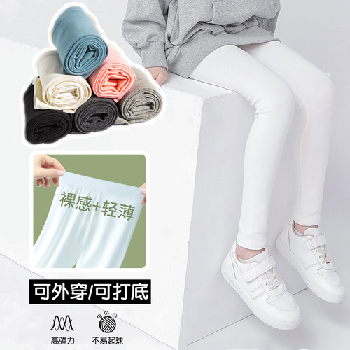 冬季纯棉厚款打底裤卫裤