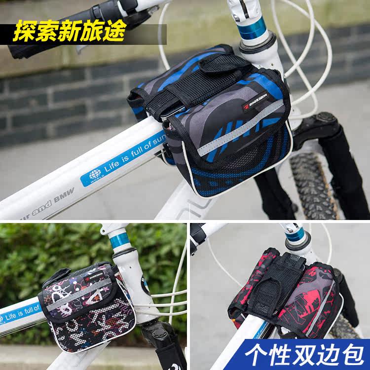 Sacoche pour vélo mixte - Ref 2220162 Image 1