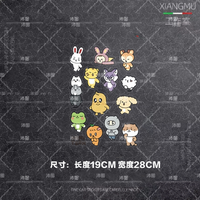 MINITEEN周边贴纸电动摩托车贴