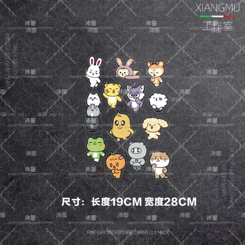 MINITEEN周边贴纸电动摩托车贴