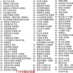 FC插卡双人游戏机可连接电视老式经典款手柄怀旧80年代大霸王键盘