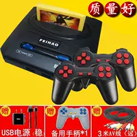 Các mẫu máy chơi game hoài cổ của Nintendo được kết nối với tay cầm kiểu cũ của chiếc TV đôi 80 sau chiếc cassette cổ điển - Kiểm soát trò chơi tay cầm xbox