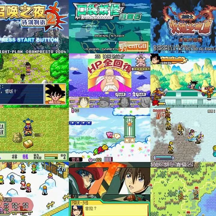 数码宝贝2022新款gba掌上游戏机sup卡带gameboy小鸡3ds掌机儿童