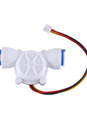 YF-S301水流量传感器USN-HS83PE三分PE管净水机0.3-10L/M输5-24V