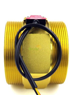 3寸DN80大霍尔液体流量传感器涡轮流量计铝合金镀黄铜色20-500LPM