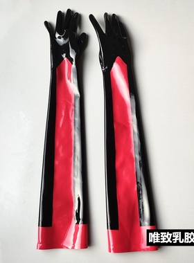 Latex gloves 纯天然乳胶长手套到大胳膊紧身光滑黑色手工可定做
