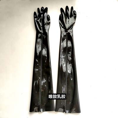 Latex gloves 纯天然乳胶长手套到大胳膊拉链紧身光滑黑色0.4mm