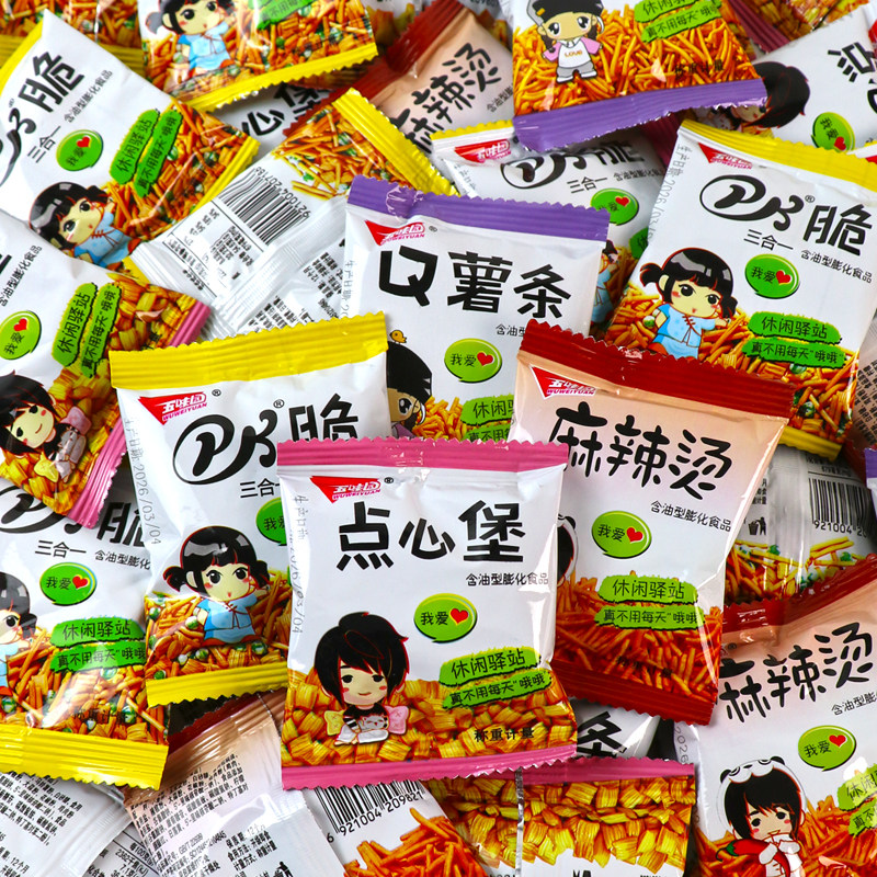 五味园pk脆怀旧薯条干脆面咪咪三合一虾条巨好吃的追剧解馋小零食