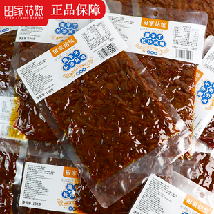 田家姑娘长沙魔芋干湖南特产魔芋爽素毛肚卤味夜宵充饥解馋小零食
