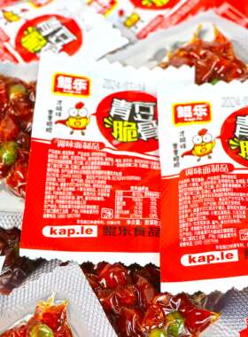 鲲乐青豆脆骨辣条零食小包装湖南特产儿时网红童年小时候面筋怀旧