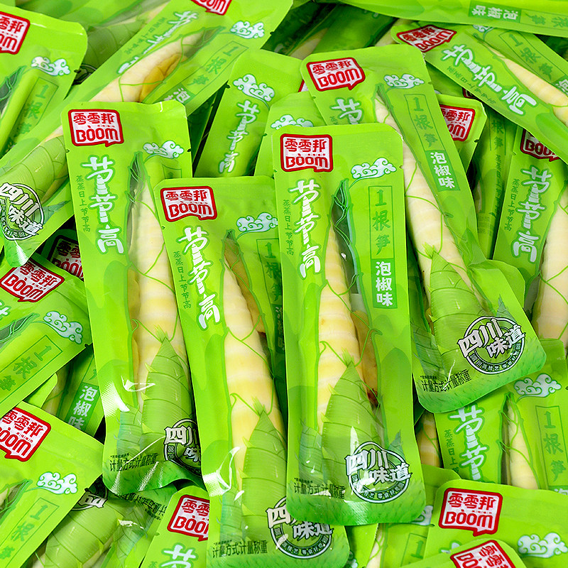 零零邦节节高一根笋酸辣泡椒竹笋新鲜嫩笋脆笋开袋即食小包装零食,零食/坚果/特产,笋类制品,淘宝优惠券,粉丝福利购,淘宝优惠卷