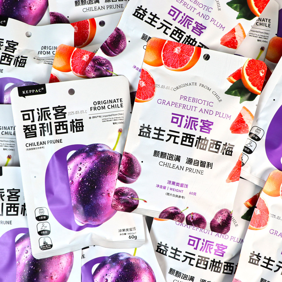 休闲零食口感软糯西梅干果