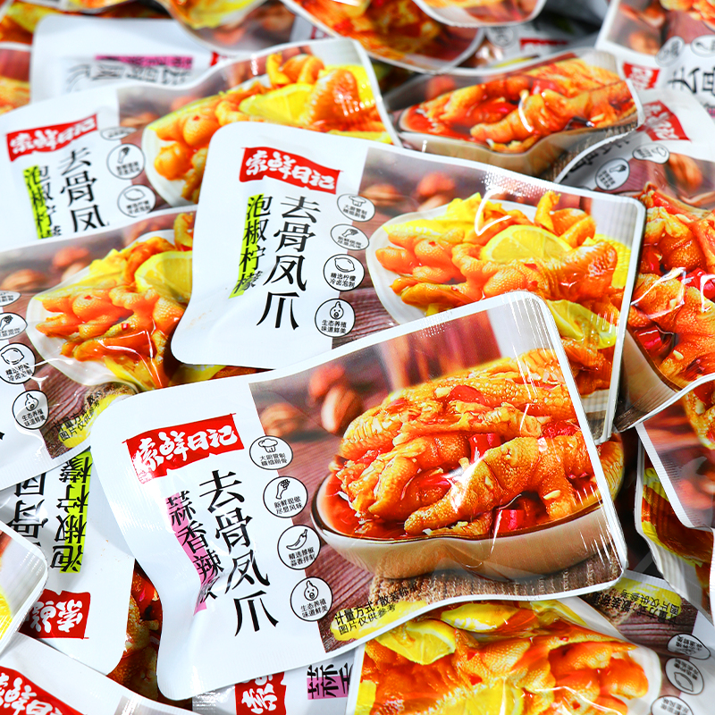 索鲜日记蒜香辣椒泡椒柠檬鸡爪