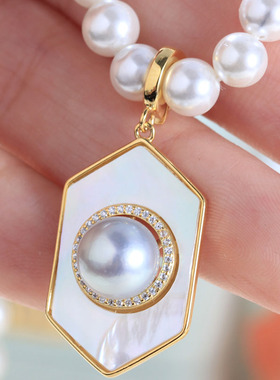 S925纯银高级精简风贝母珍珠吊坠