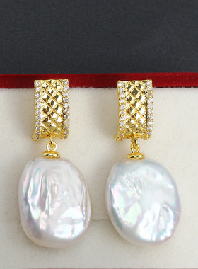 S925银针几何微镶珍珠耳饰14K包金耳钉空托DIY配饰配件气质女典雅