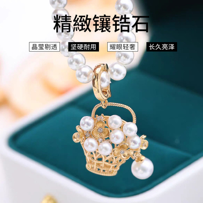 DIY珍珠配件花盆万能扣吊坠空托