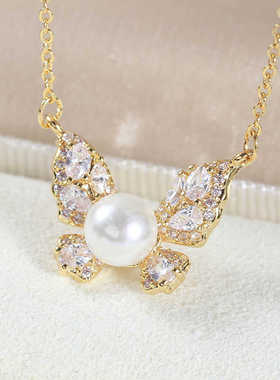 甜美铜镀金蝴蝶镶钻轻奢DIY吊坠