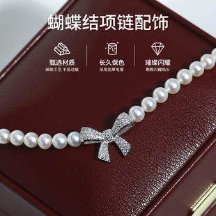 DIY珍珠配件新款铜镀金精致镶锆蝴蝶结项链配饰吊坠空托