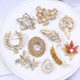 DIY配件 珍珠胸针配饰优质合金胸花空托多款 玉石配件潮流配饰女