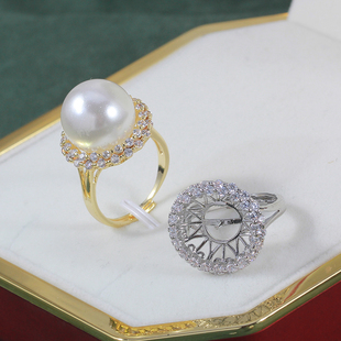 DIY珍珠配件 铜镀金圆形满锆太阳花珍珠戒指开口空托欧美风个性女
