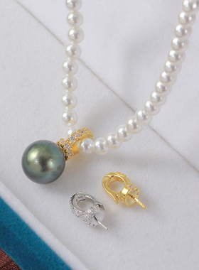 铜镀金奶嘴扣锆石珍珠吊坠项链