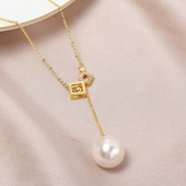 DIY珍珠饰品配件 气质女 铜镀18K金Y字链珍珠吊坠可调节项链空托