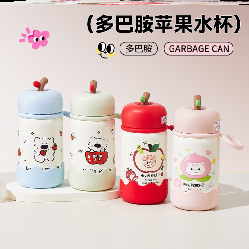 保温杯咖啡杯户外小男孩女孩外出携带老式经典焖茶泡茶情侣迷你