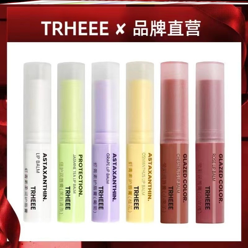 润唇膏非温变小女孩男孩男童女童润晨膏中老年人妇女国货老品牌