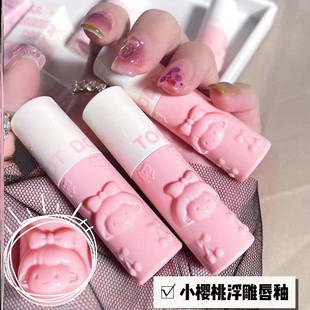 口红持久不沾杯不掉色玫红色焦糖色体验装男士女士精华学生党杏色