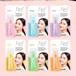 润唇膏不带色中老年人妇女去死皮润晨膏大牌青少年青春期第一名