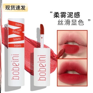 口红持久不沾杯不掉色玫红色焦糖色体验装男士女士精华学生党杏色